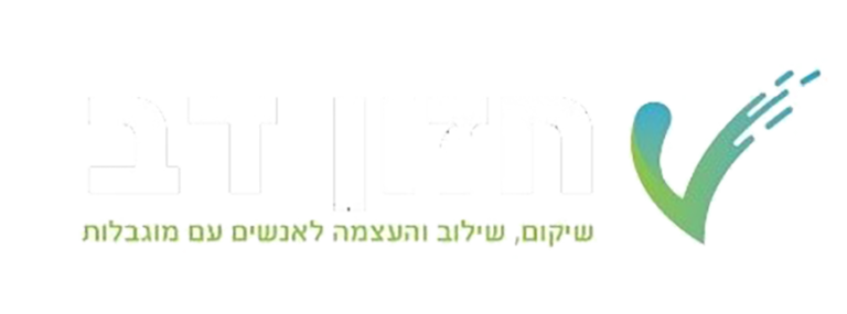 חזן דב