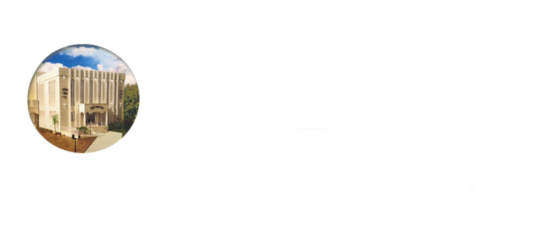 לוגו שירת 2