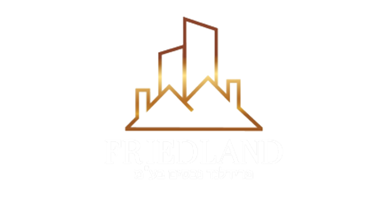 נקיון בנינים